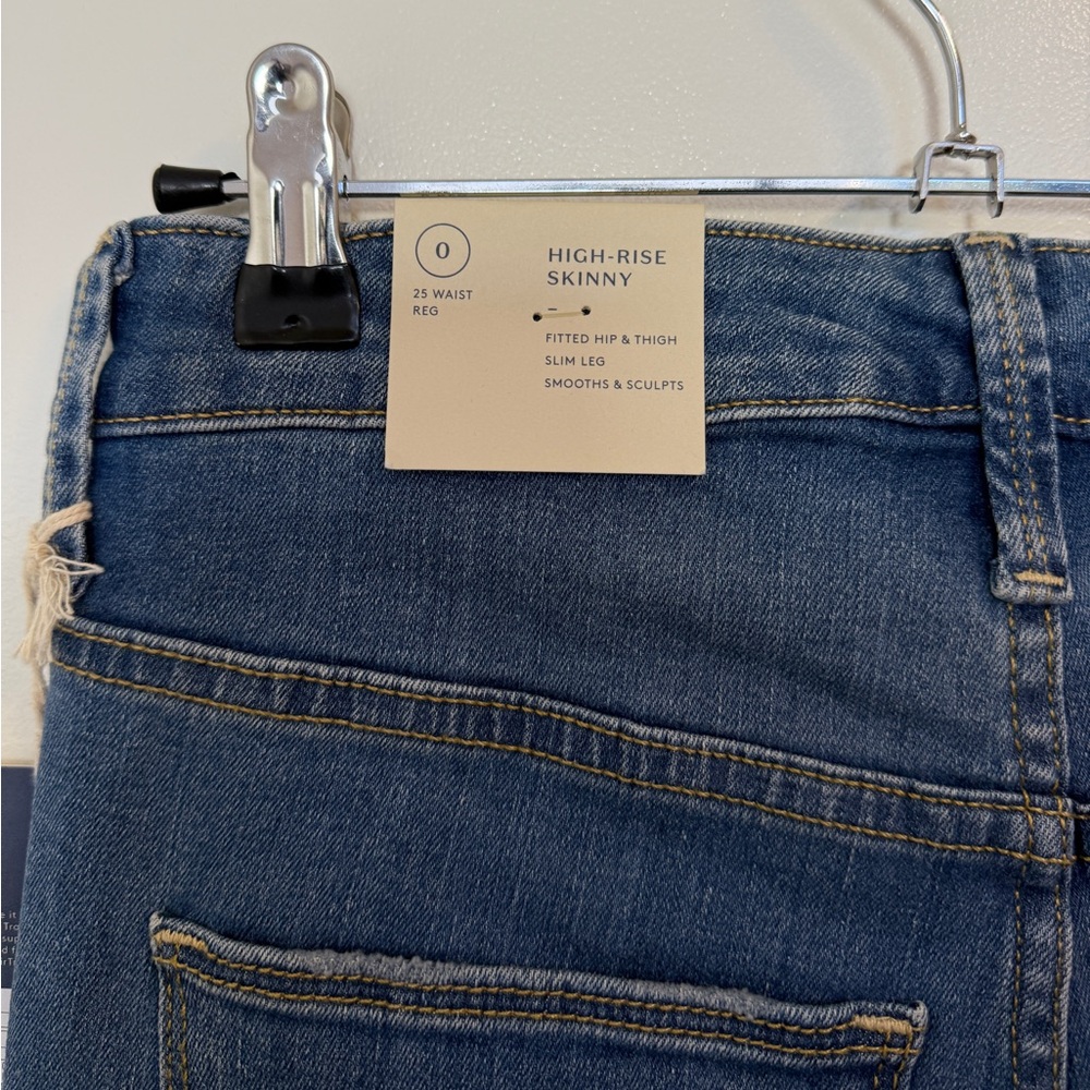 0306 • Universal Thread High Ruse Skinny Jeans - Picture 5 of 7